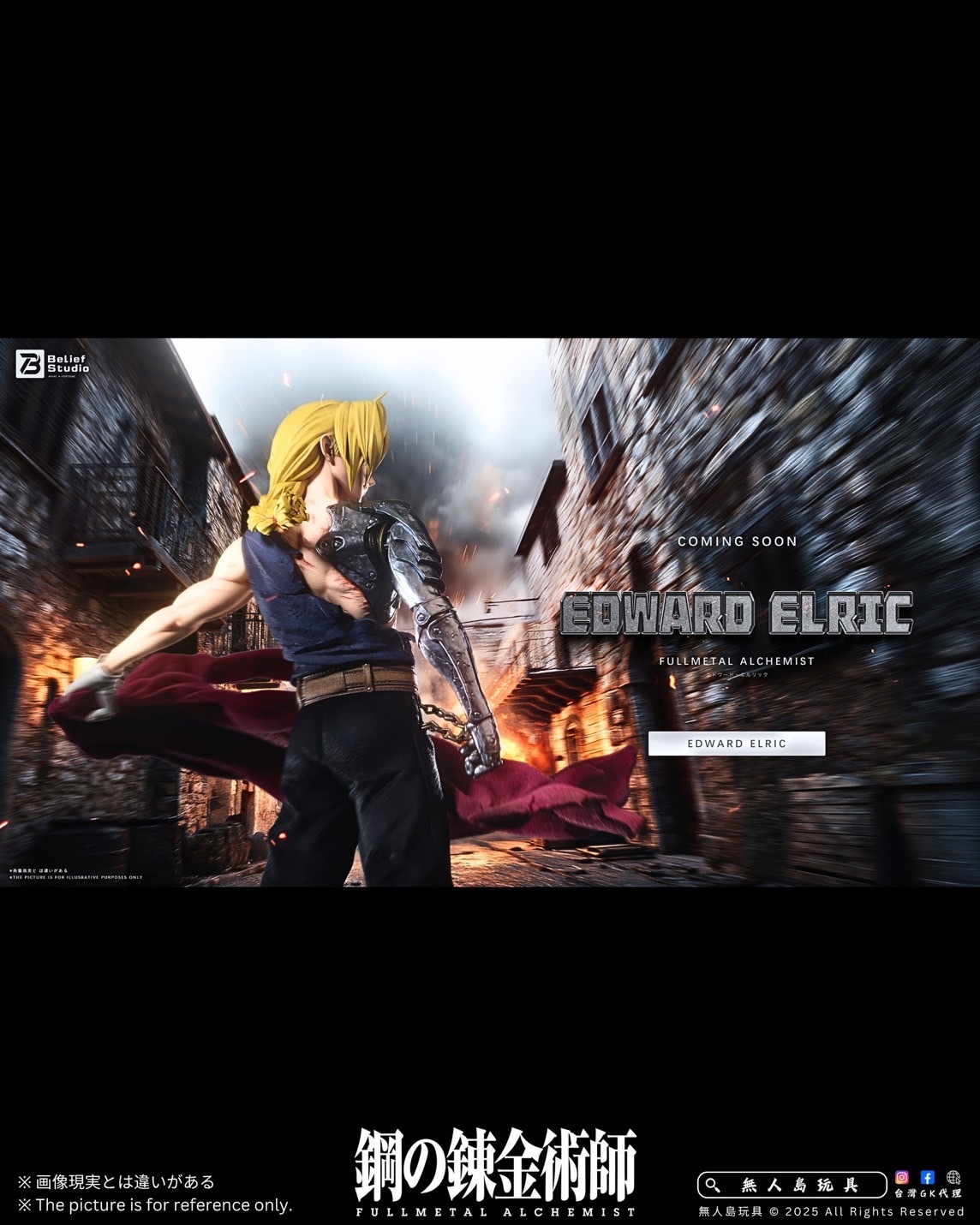 image_CA8E0226-82F9-4BD2-A578-BC8184033FBC_1762919882