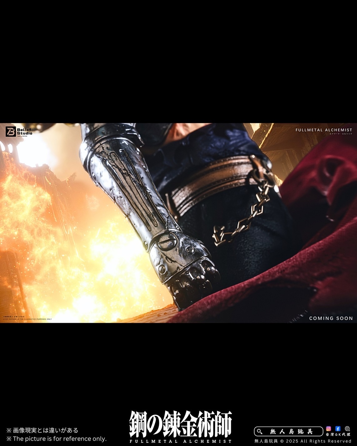 image_BF7ED45D-591E-4265-BE03-8539C8A187B4_1762919882