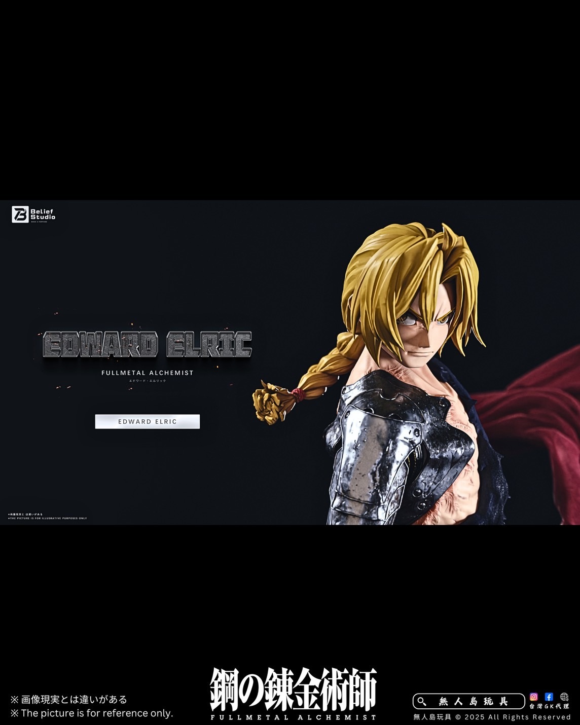 image_8A199A25-92E3-4979-AE88-22C88312DF0C_1762919882