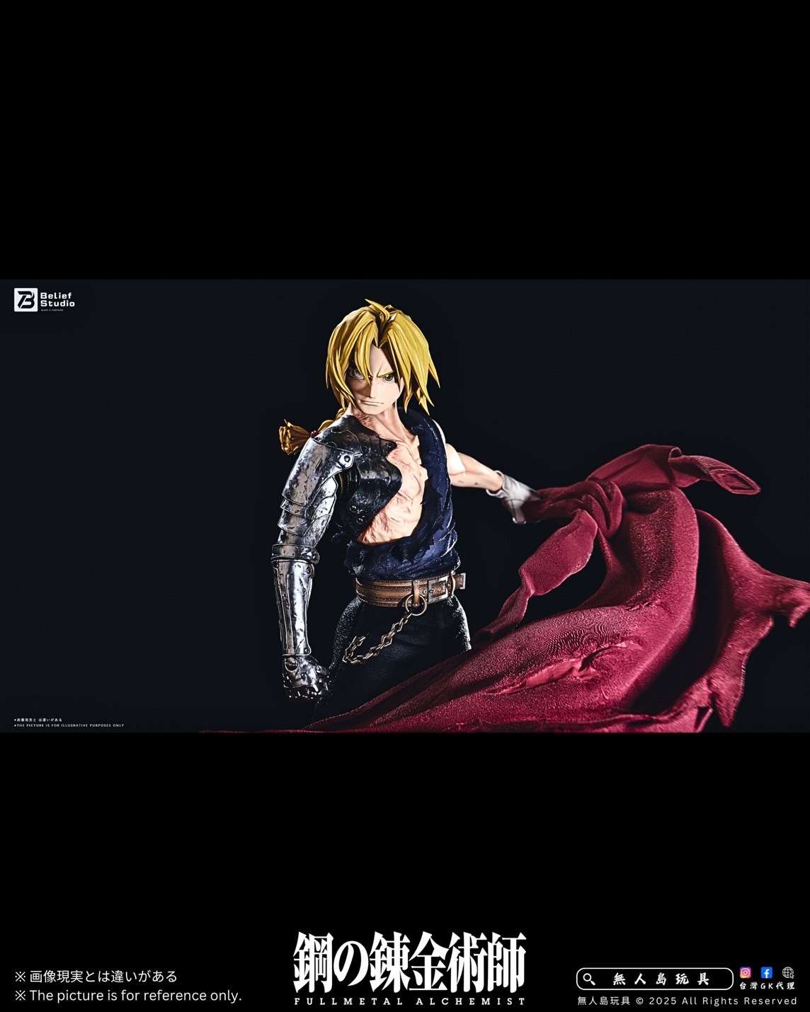 image_0D93B58B-39D1-4370-8E2D-A34D936DAF85_1762919882