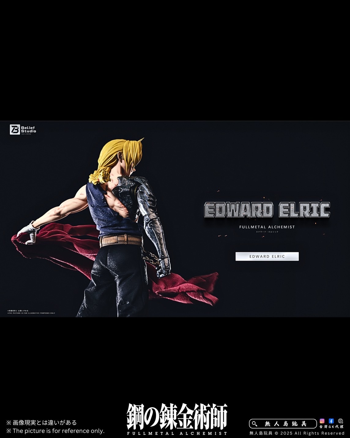 image_DFD7384B-A7EB-4A60-89F3-ADDC9872A1B1_1762919882