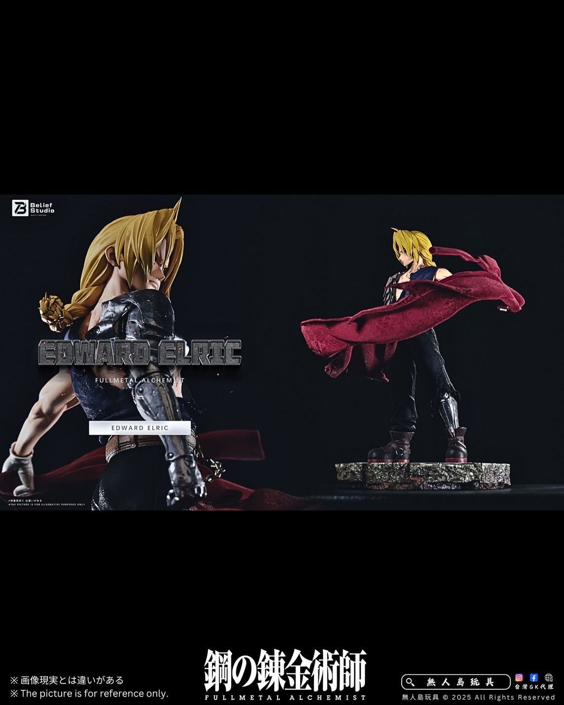 image_4292DDE6-6C23-4A5D-A1D8-248B55D2116C_1762919882