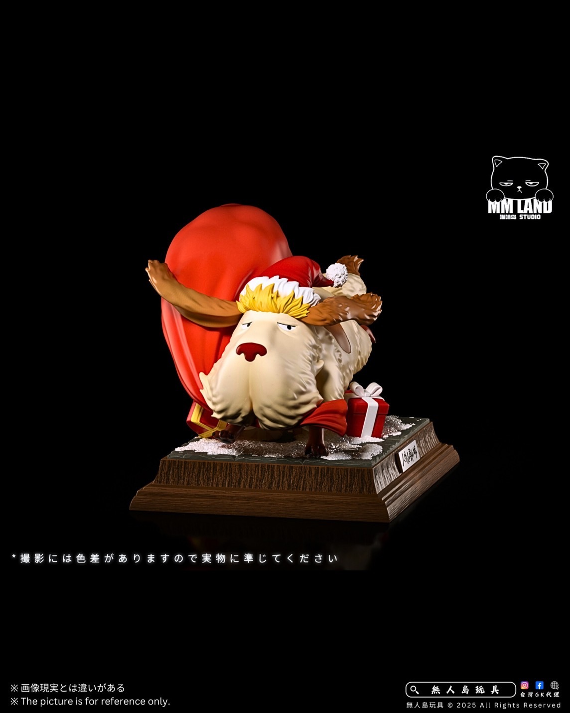 image_0086724F-A26E-404A-BD9F-7C359BDB2971_1762941594