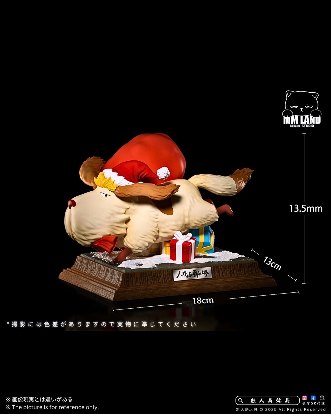 image_2E65057E-D000-4556-AB48-41C9DDC8E3F8_1762941594