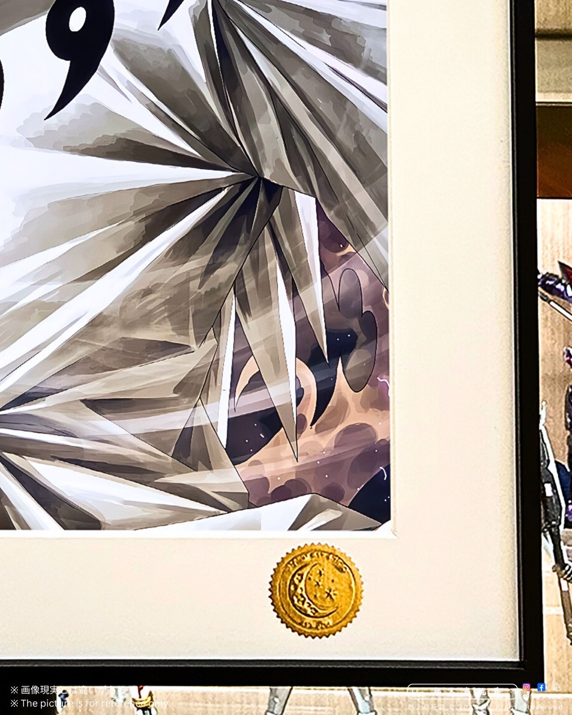 image_E6DC1082-9AFF-4772-9D61-8D6C32B703B4_1763020884