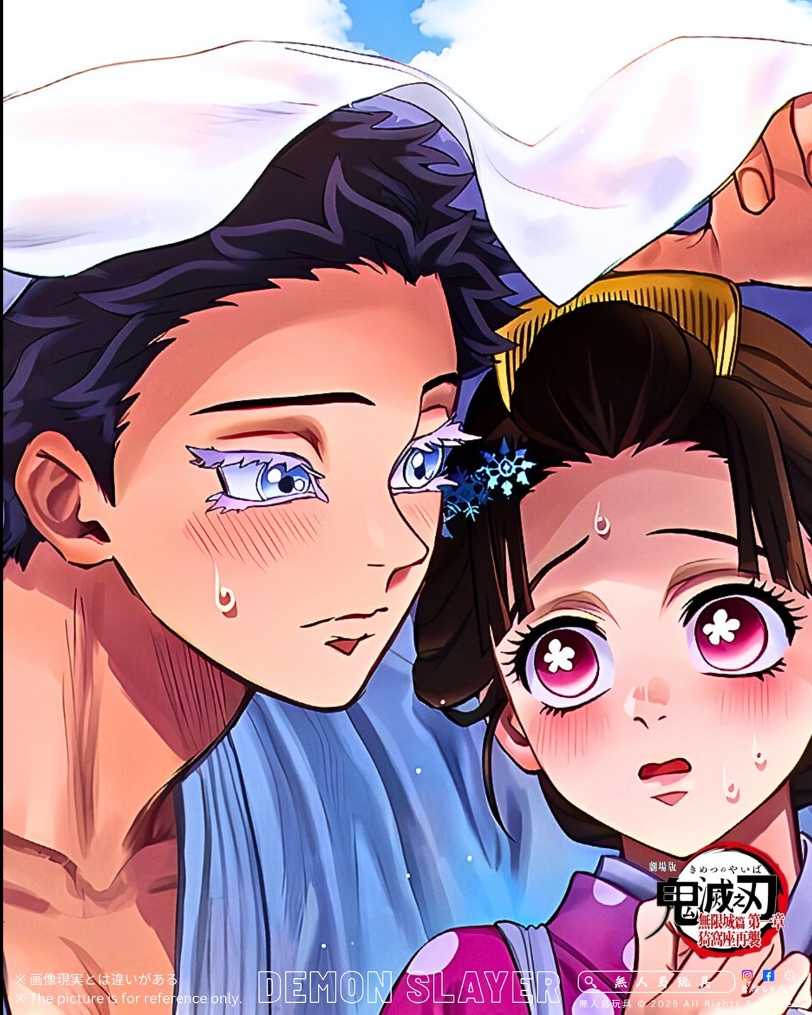 image_01B6BFED-5DD5-4935-AAD7-DF8ECE9E77F2_1763106568