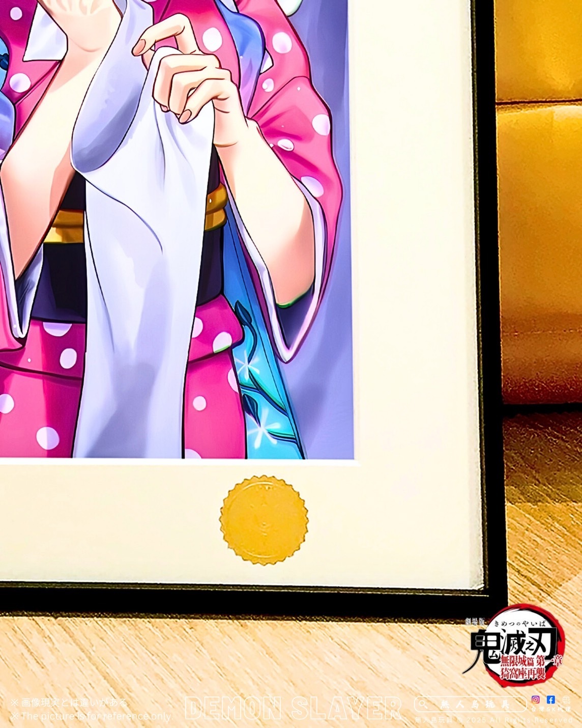 image_6C23C060-DCC5-4ED8-8D29-B50346009F06_1763106568