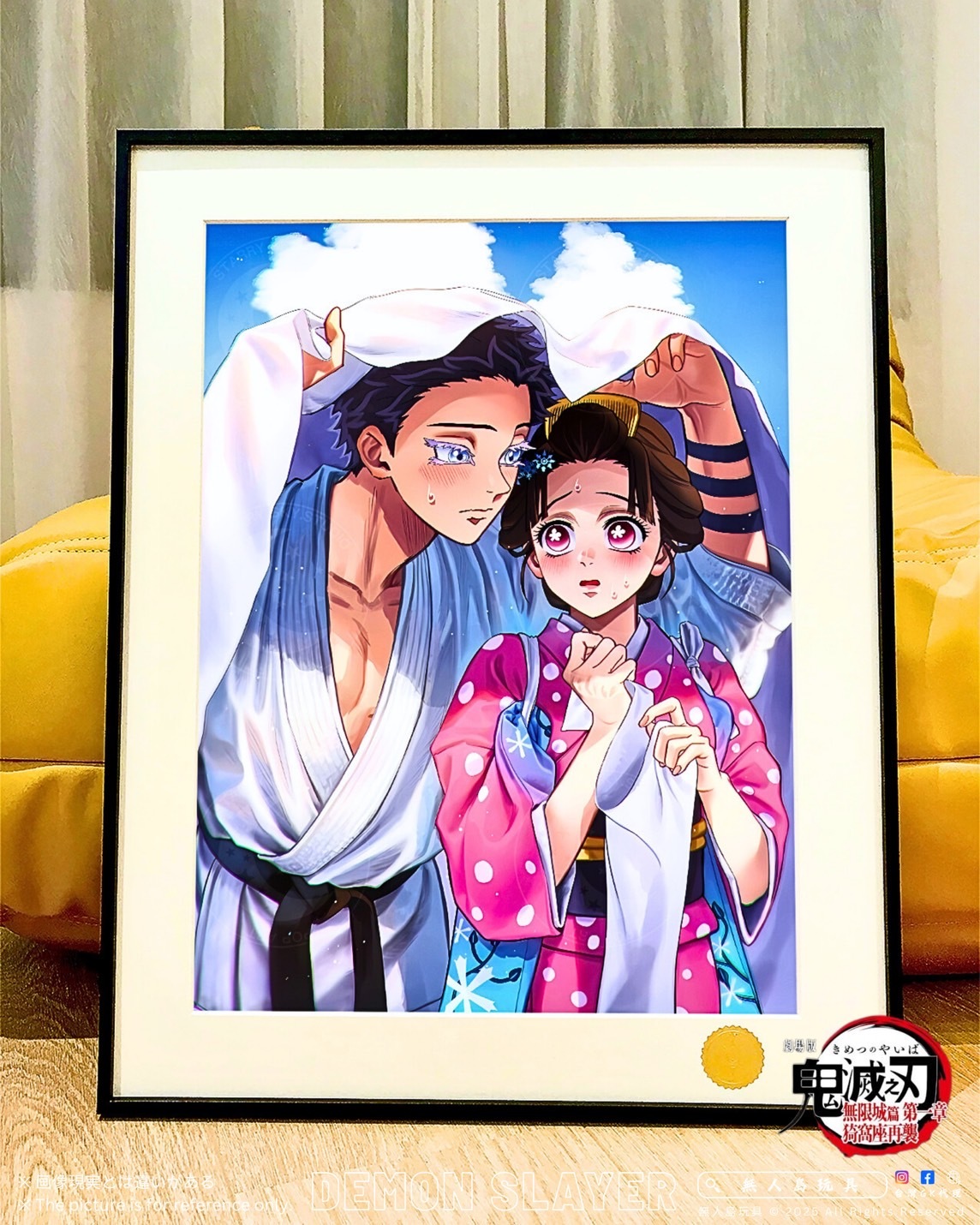 image_22930163-CF50-4E16-B9BC-7022482E8091_1763106568