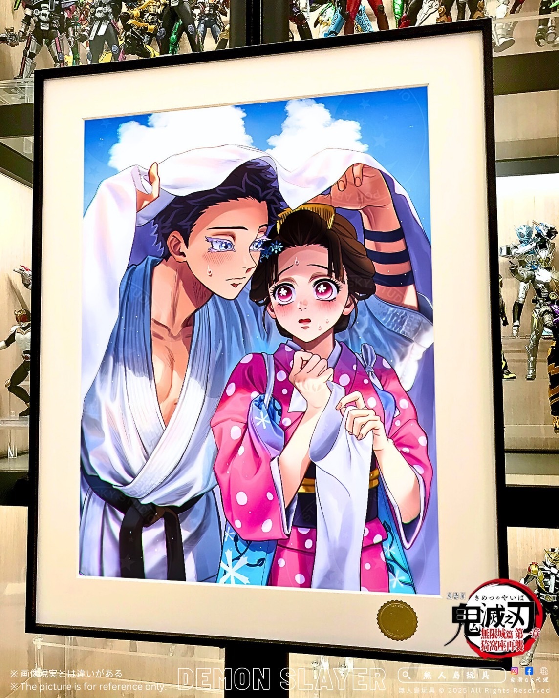 image_1D114C87-2244-4AE4-9566-B2E272C6C325_1763106568