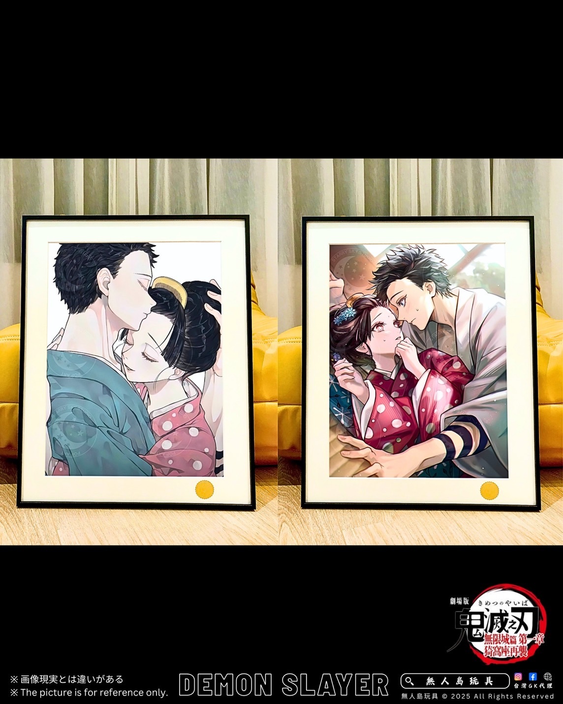 image_6AF855C9-3347-4F3D-9F6D-15D05D471CA6_1763106568