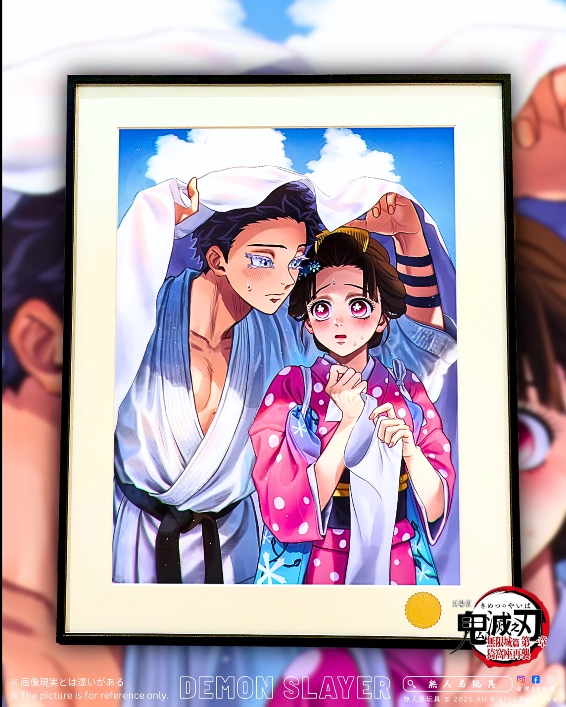 image_9C045B30-8399-43F1-A50D-355572707AAE_1763106568