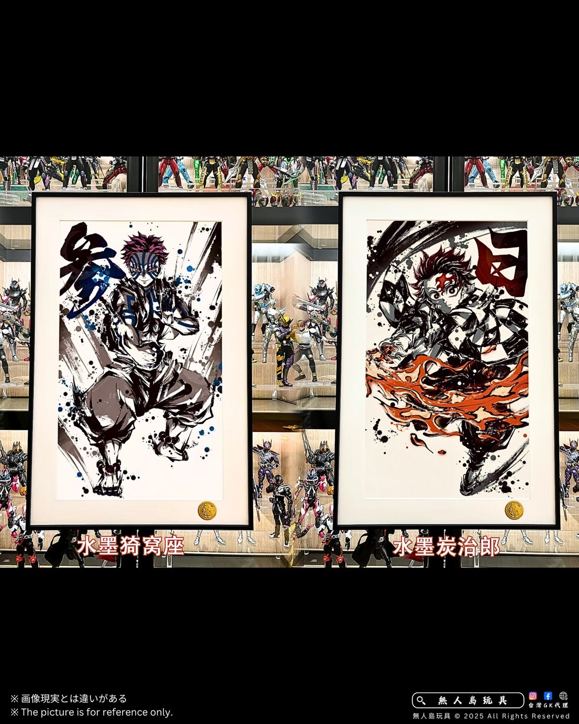 image_EF834543-FA2F-4AE0-92CB-639C58C8AFC9_1763204466