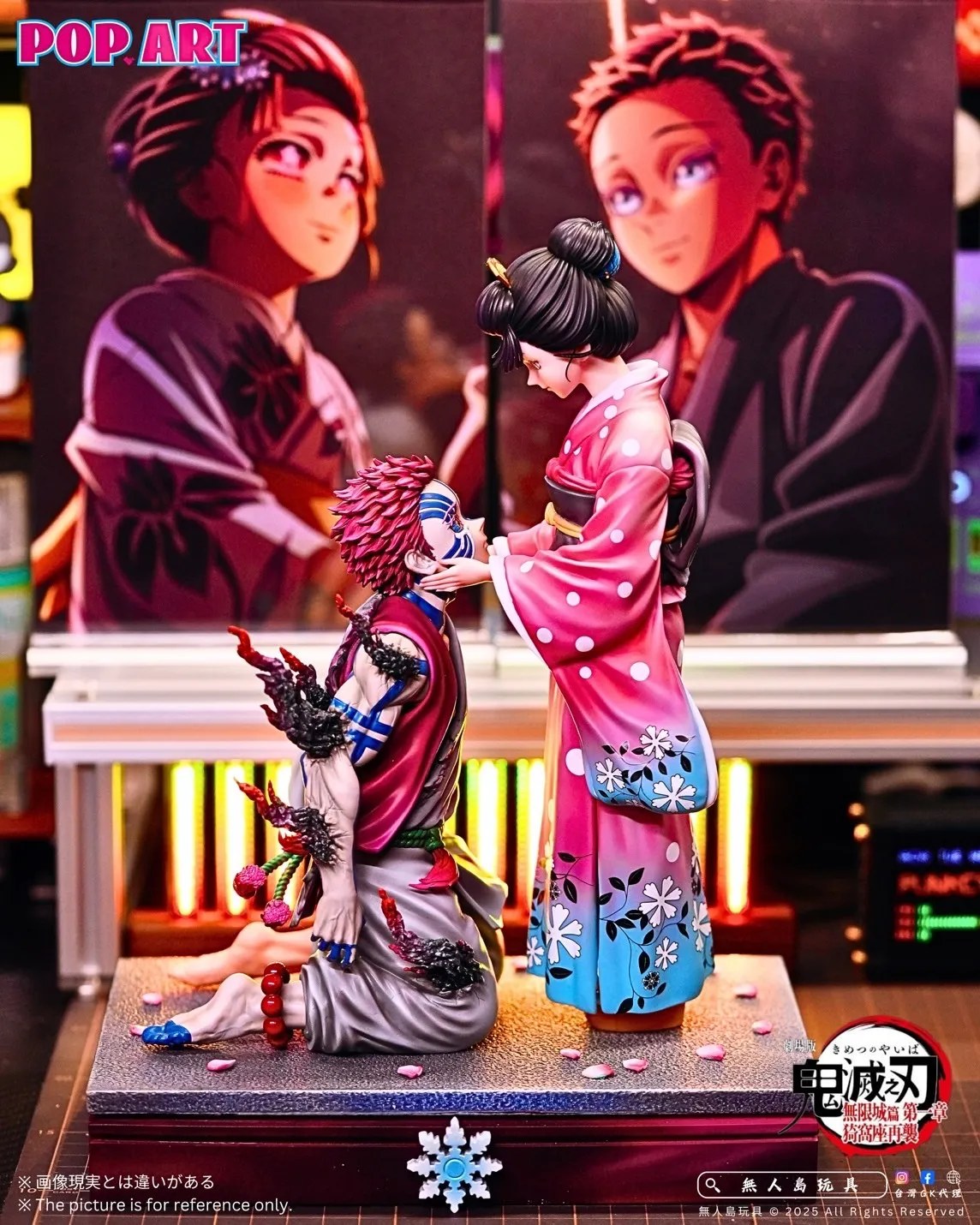 image_7AF57FE0-6764-4837-ACC0-92F077DD1AB5_1763264000