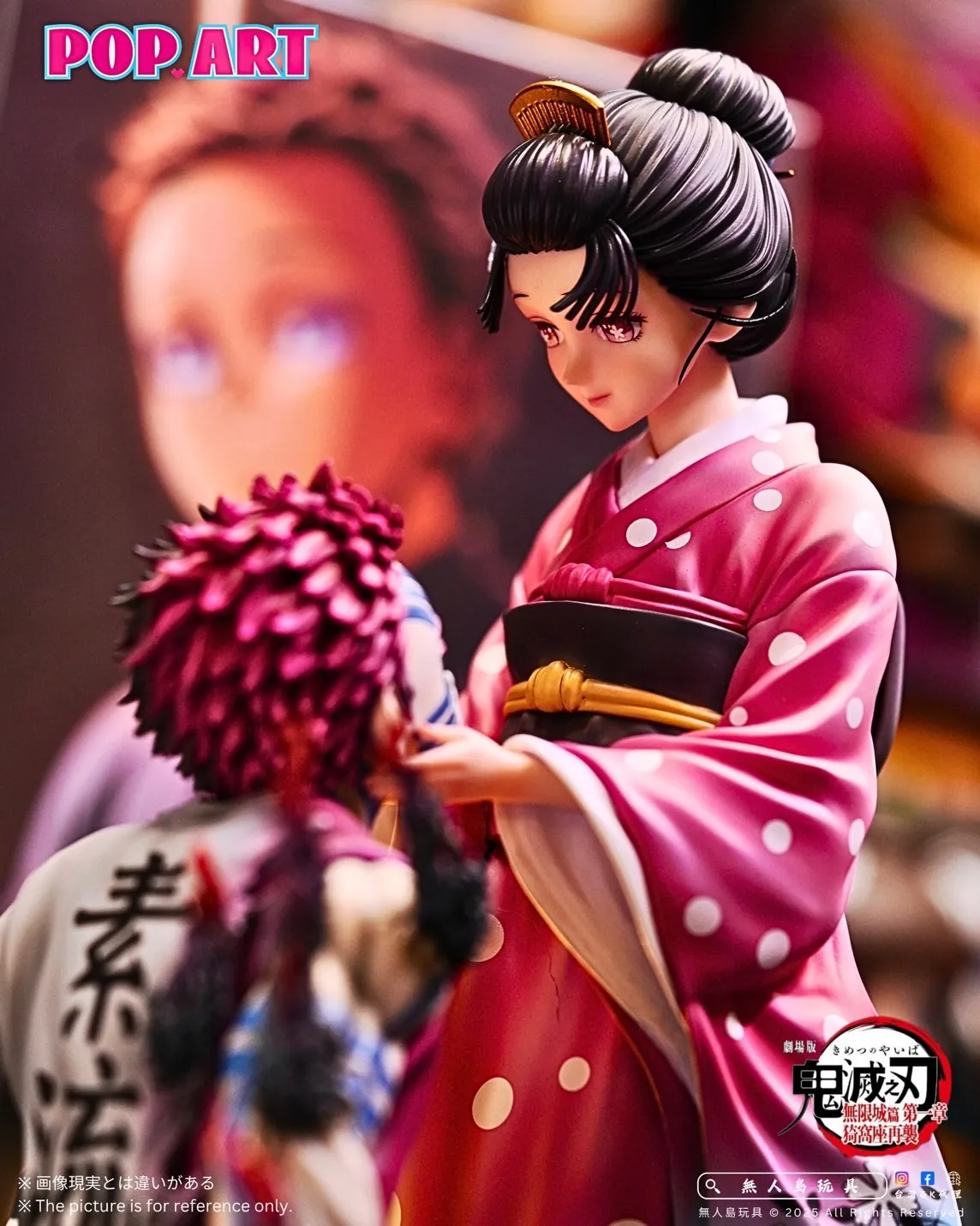 image_BB16EE84-1DC7-47CC-834D-2191FDB167AB_1763264000