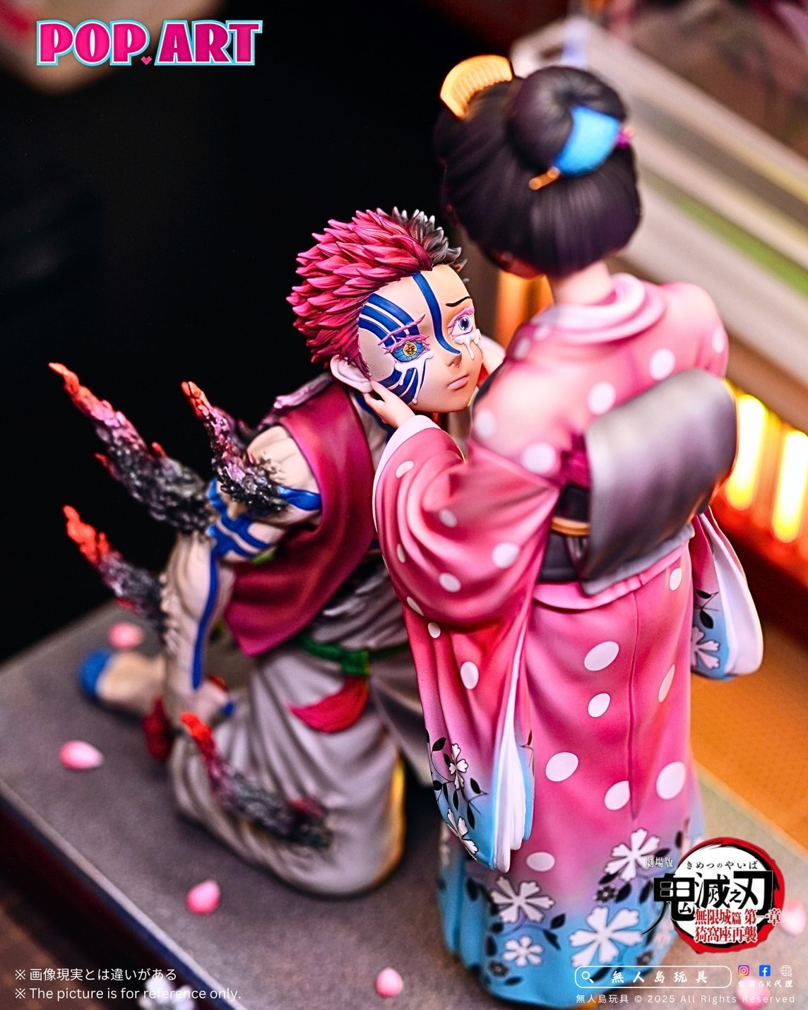 image_EF324EB4-326E-4910-BF3A-A12015FDAD51_1763264000