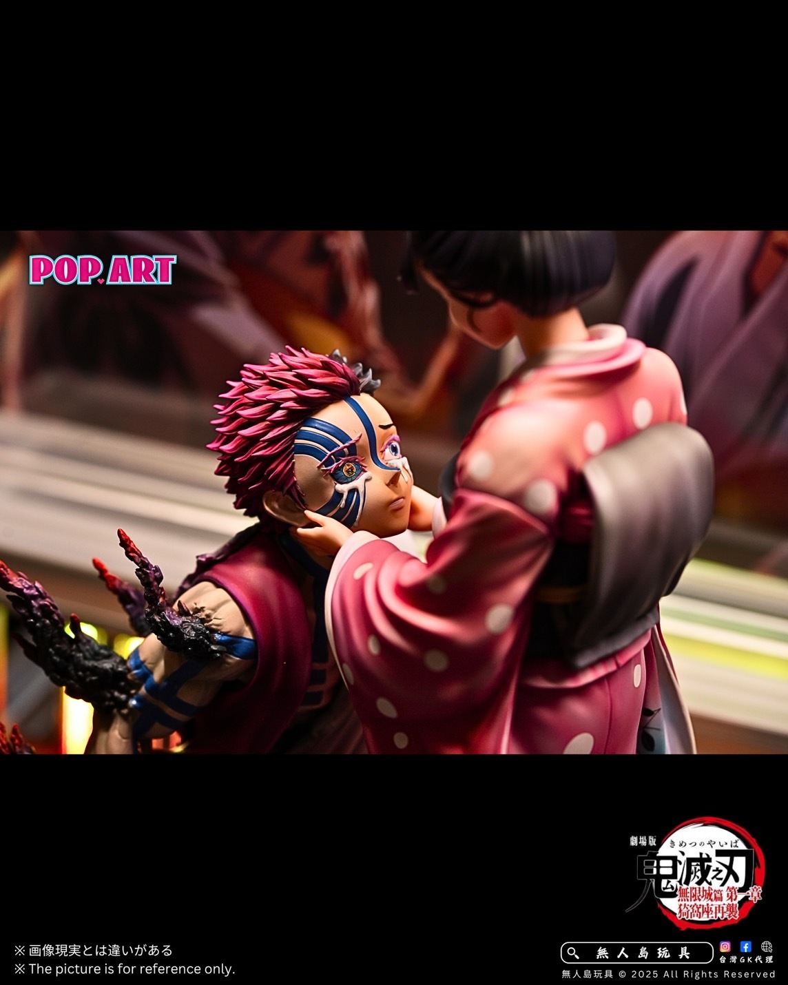 image_C62450A5-D9DB-451E-BFD5-F2DAECAD3C3C_1763264000