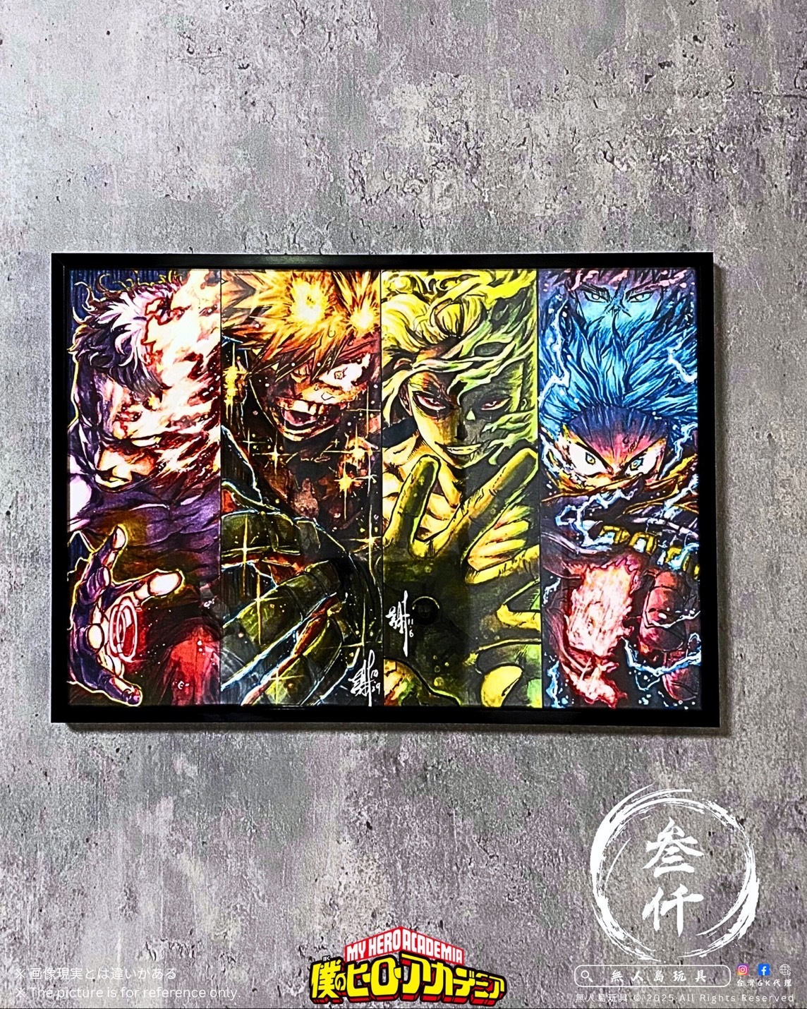 image_91B48575-1ADA-470B-9DF8-C62841701FDA_1763296306