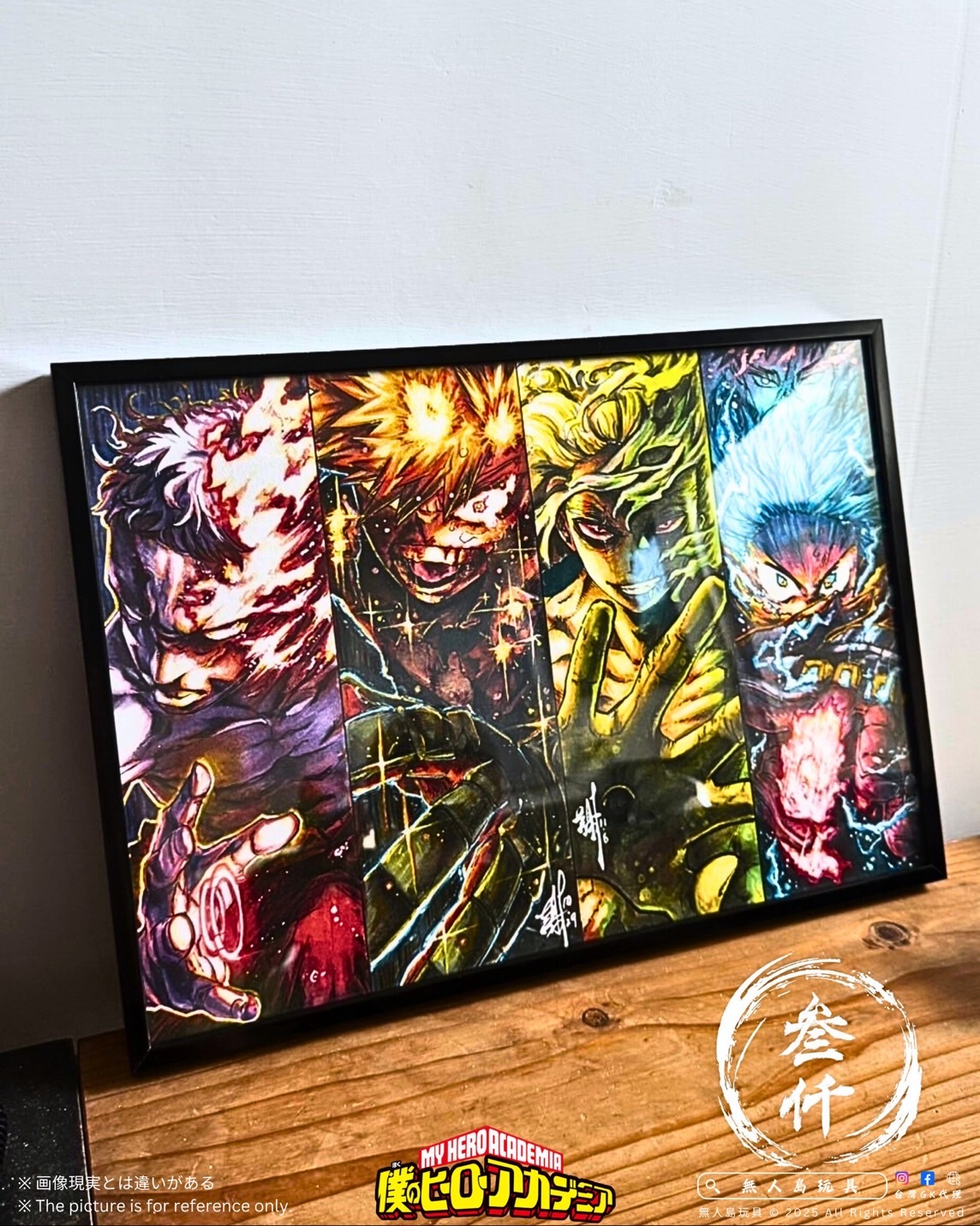 image_E8A2EE25-BBA7-448B-BD9B-4FABD5508E62_1763296306