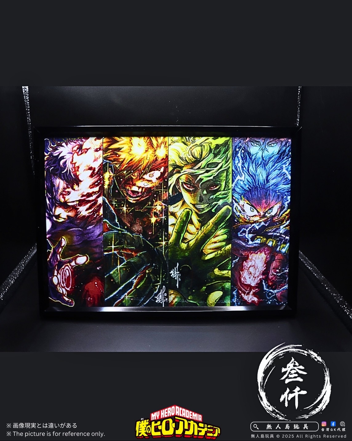 image_55B7136A-9918-4B80-B5CF-8A18FBAFF512_1763296306