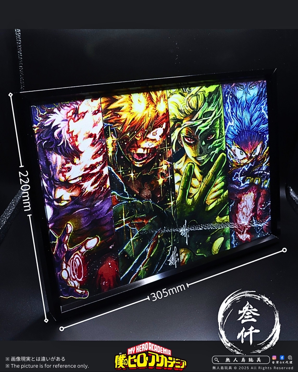 image_76A52816-09DD-4645-B52B-43A9FF8DF1F2_1763296306