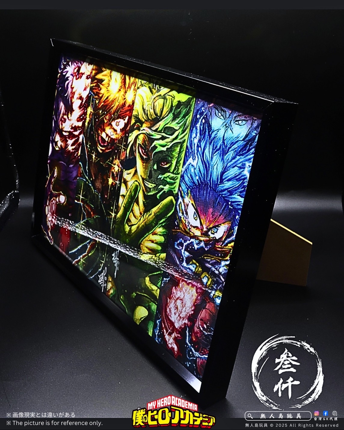 image_08AC5D42-B60E-4432-AD1F-77408363C35B_1763296306