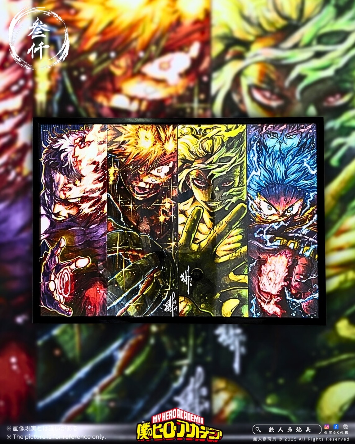 image_BFC0C07A-BBB1-41D7-8863-498C59D31294_1763296306