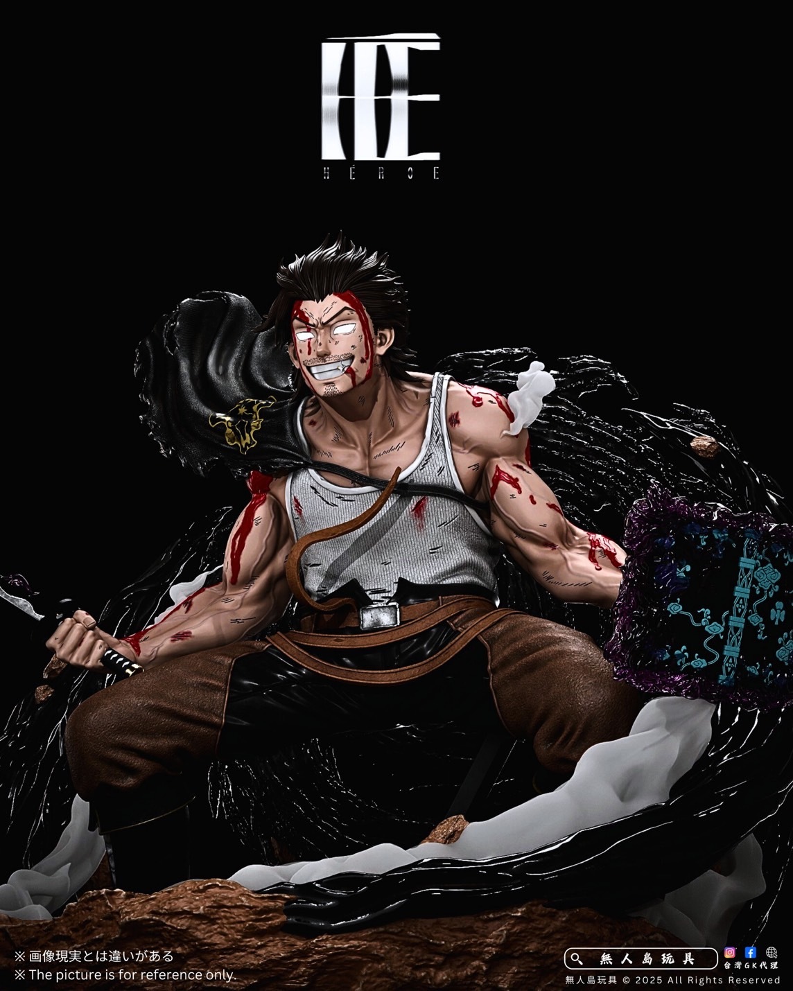 image_4571DB27-25FE-4CED-8A4B-E4988B0D8A71_1763298153