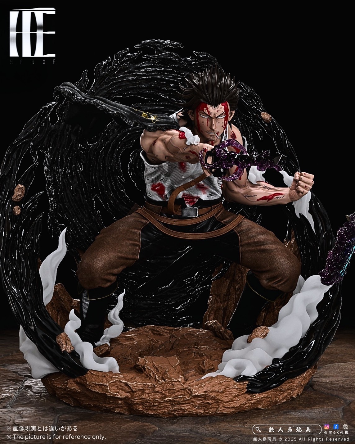 image_E5534ECF-7C2E-459C-BA1B-E165E0A75752_1763298153