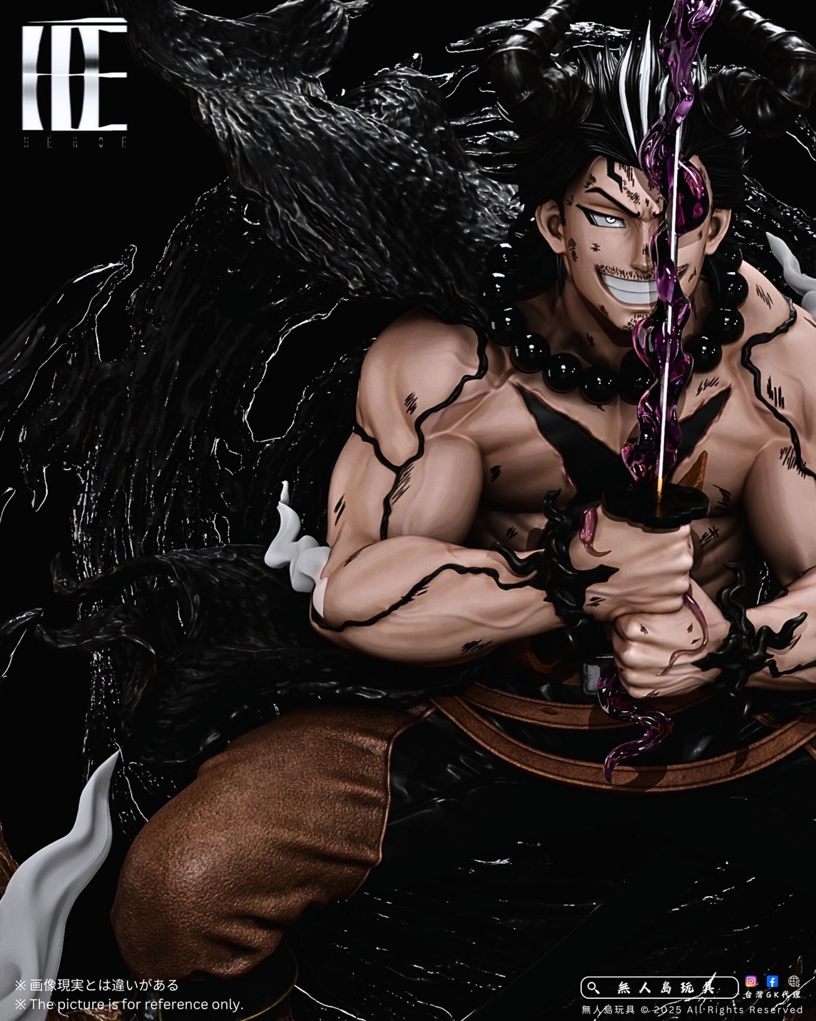 image_CEF31A04-2B91-44A7-AFBA-A86952D64ED1_1763298153