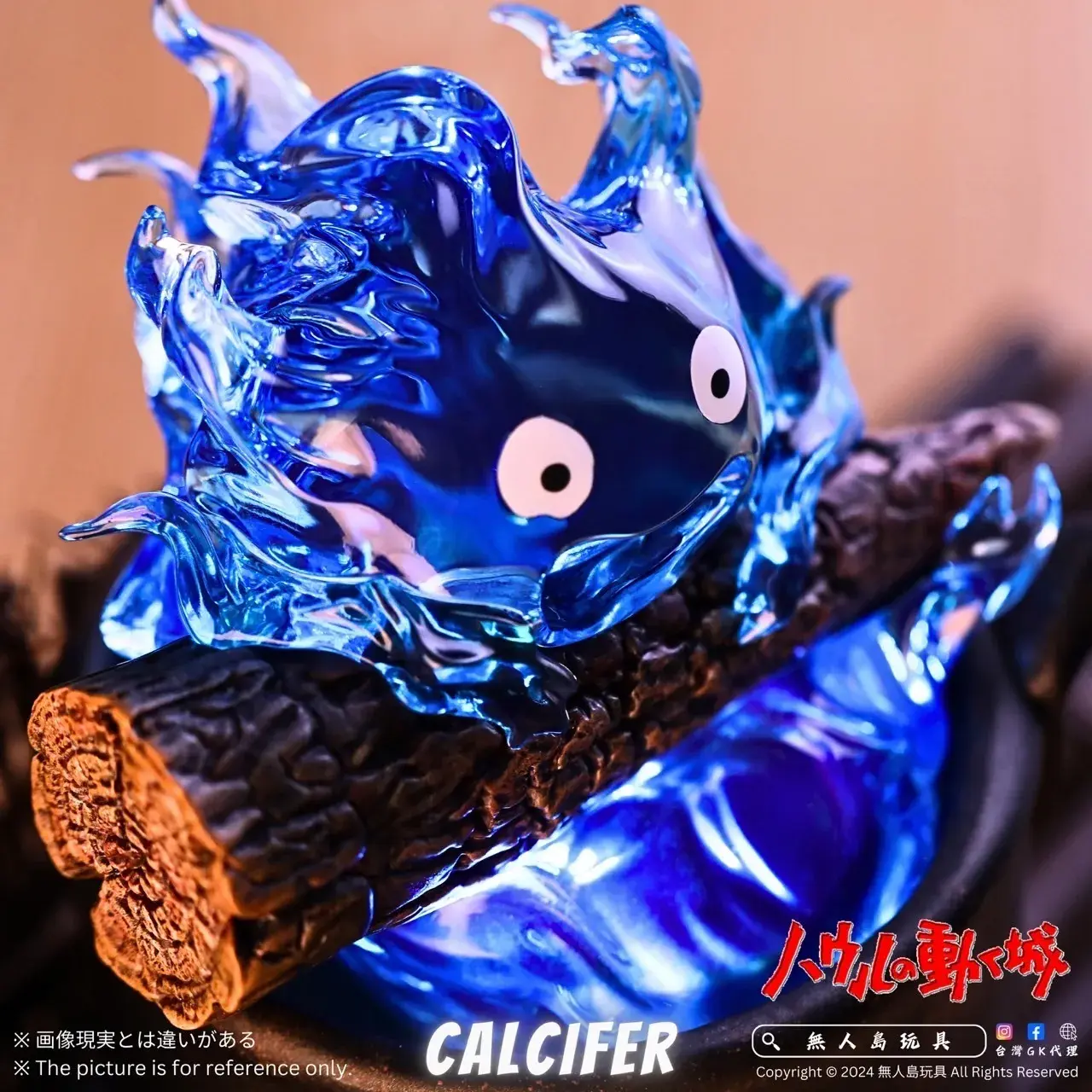 IMG_8561-1730899814177