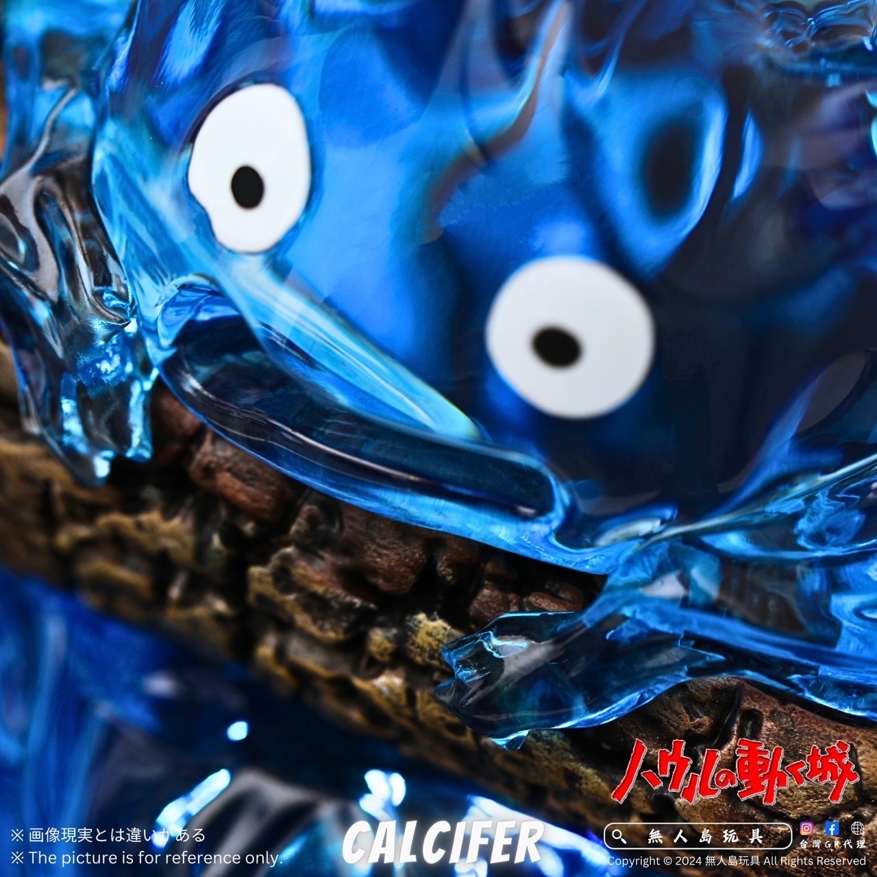 IMG_8560-1730899795961