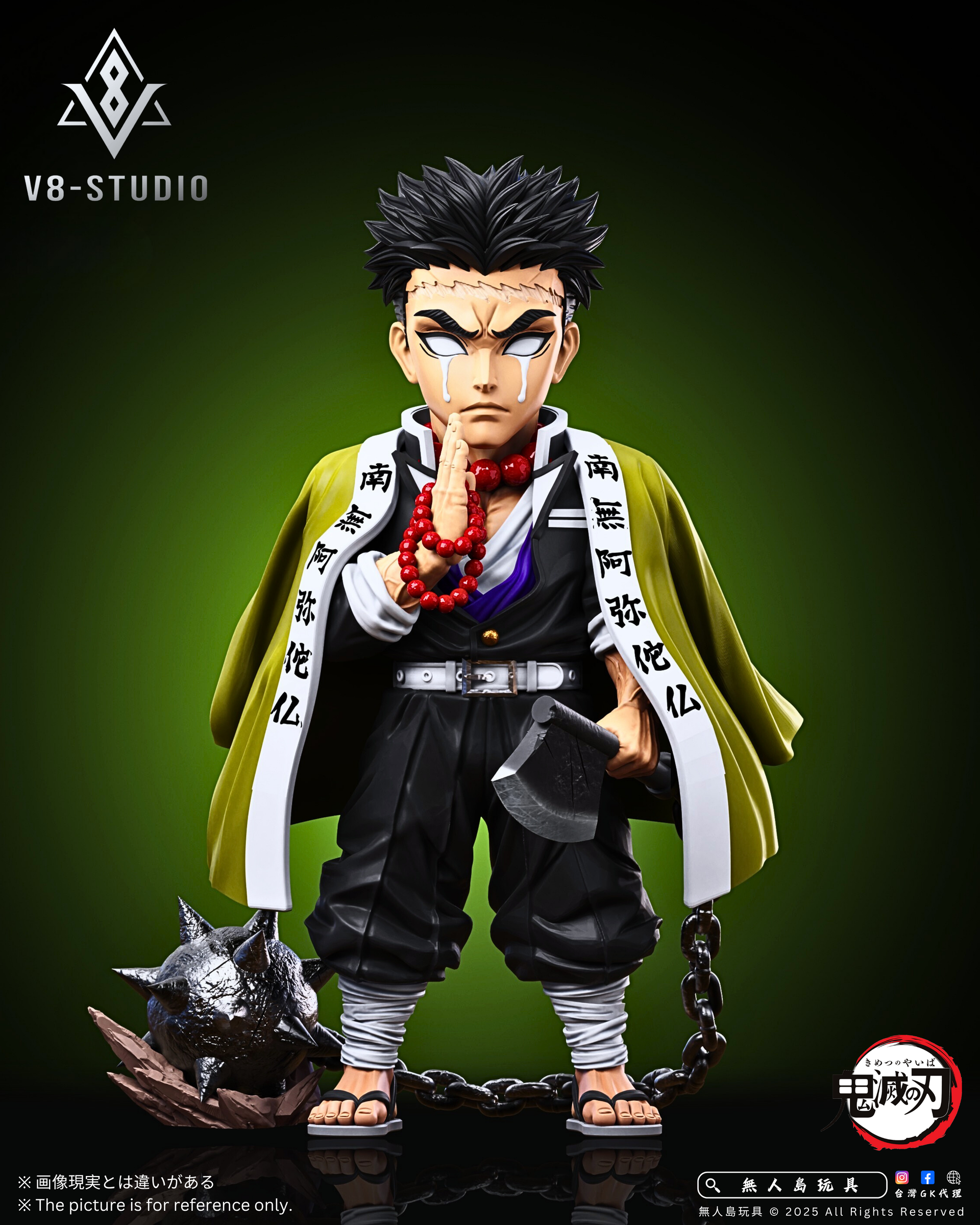 image_40767D0E-A3D5-4AD3-B5F5-D80AEB7E68EA_1763529673