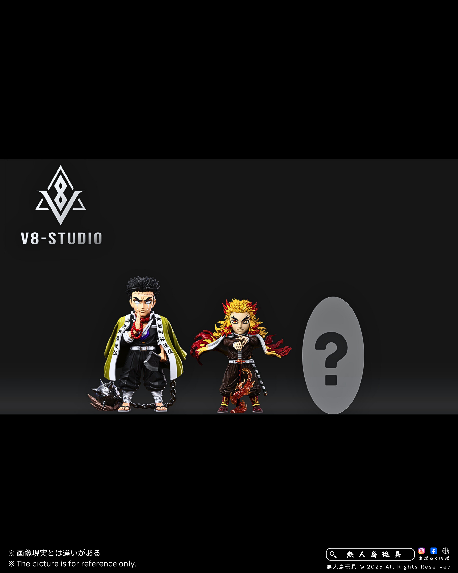 image_364140B4-65FE-4B72-99F4-497708CD7CD5_1763529673