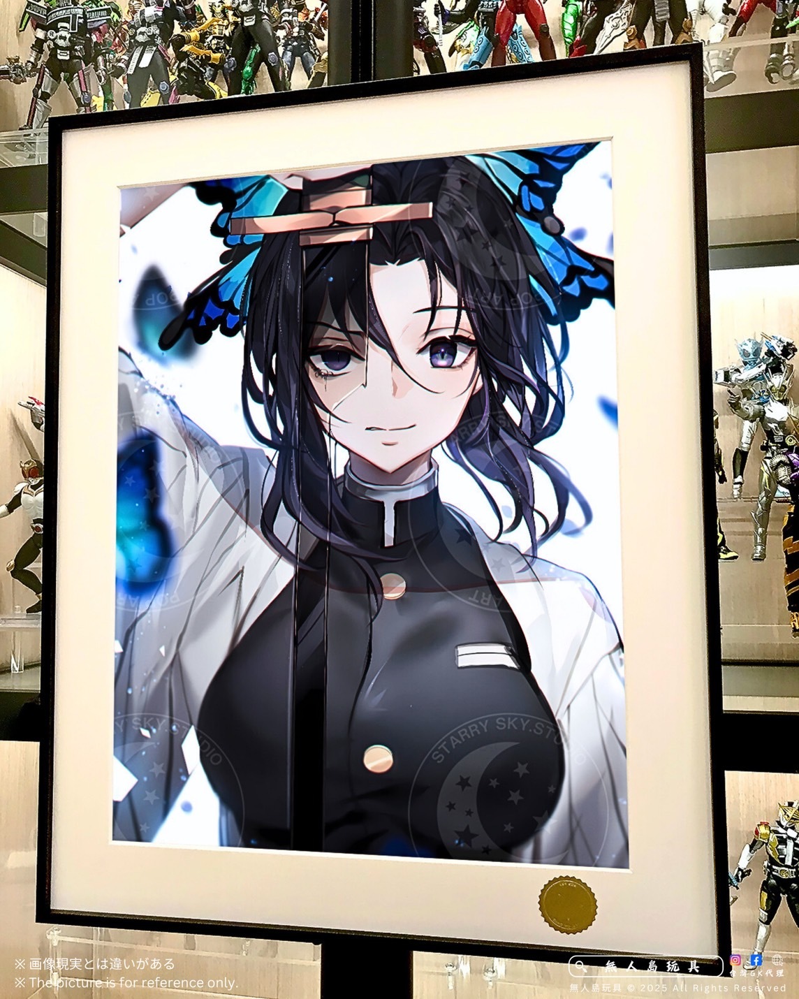 image_8B0BECB0-24C2-4CE0-9245-3FF6812D29CC_1763531804