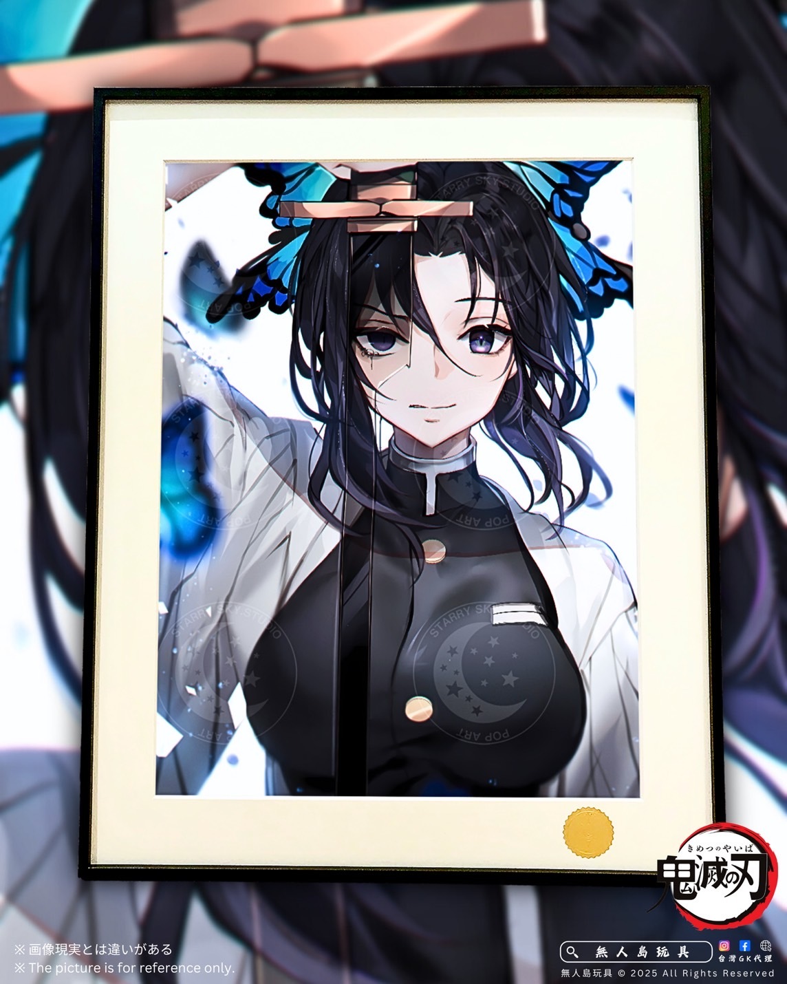 image_93E34419-A823-47DE-9D4A-8DFB215BBDE0_1763531804