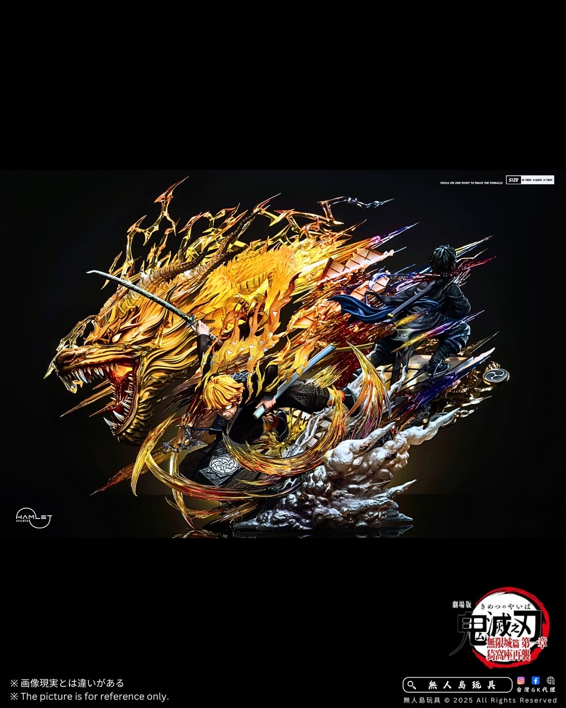 image_F797702C-A6EF-434C-8BA5-34A75E5A273A_1763537059