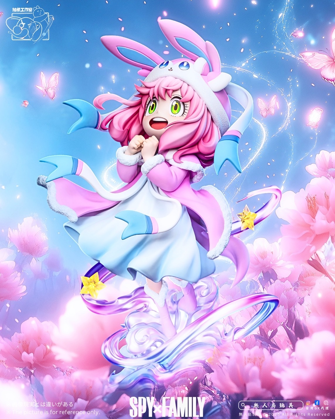 image_1401A77F-6BD0-4091-A03B-927A9D413D57_1763538933