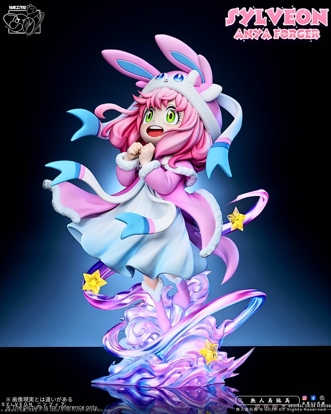 image_10533033-F134-4237-8C4C-86526C7281E8_1763538933