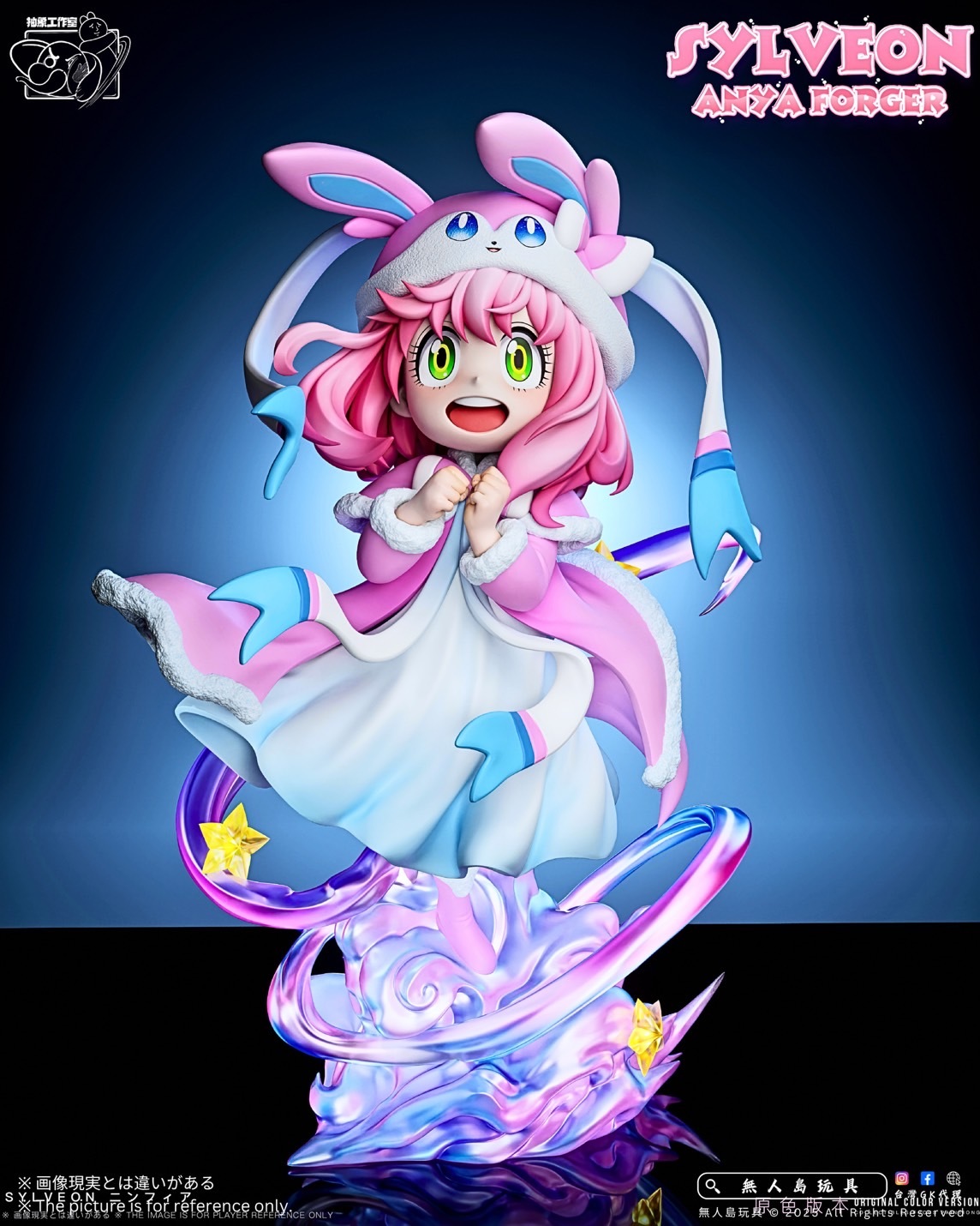 image_7D9DF217-D75E-4A28-87A3-764772CA86CB_1763538933