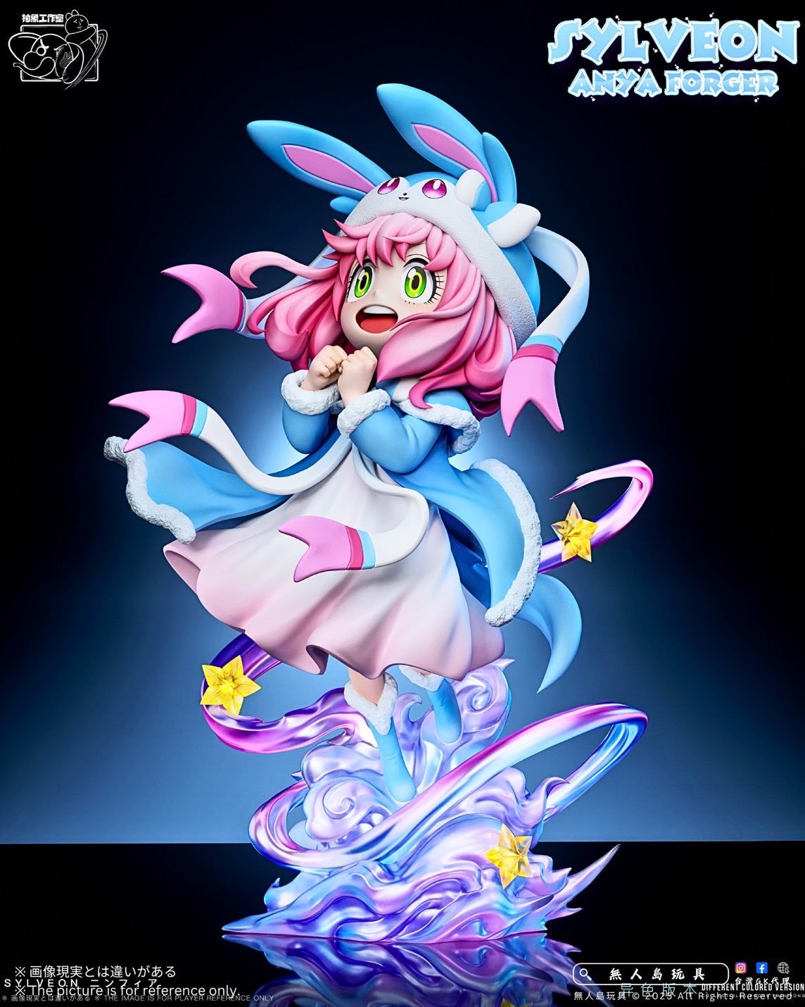 image_CE064418-86BF-4E36-9749-769877DDEB94_1763538933