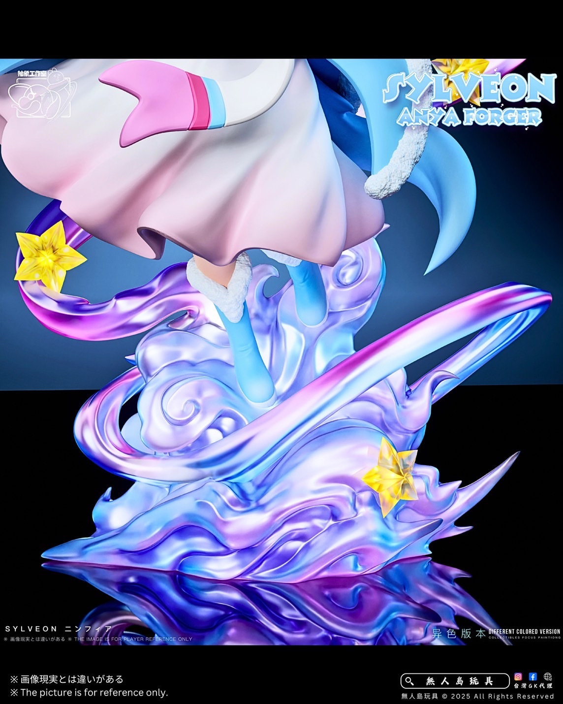 image_F26C5213-A807-42EA-8B80-9B6BA9F496A5_1763538933