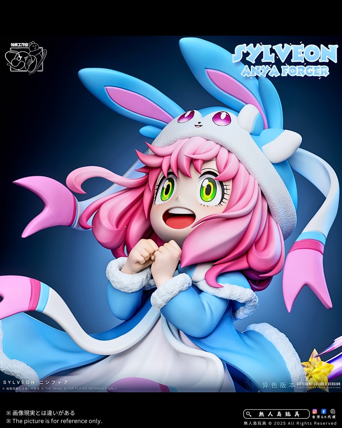 image_0A42B873-F0C6-485A-9FF4-37465D62E77F_1763538933