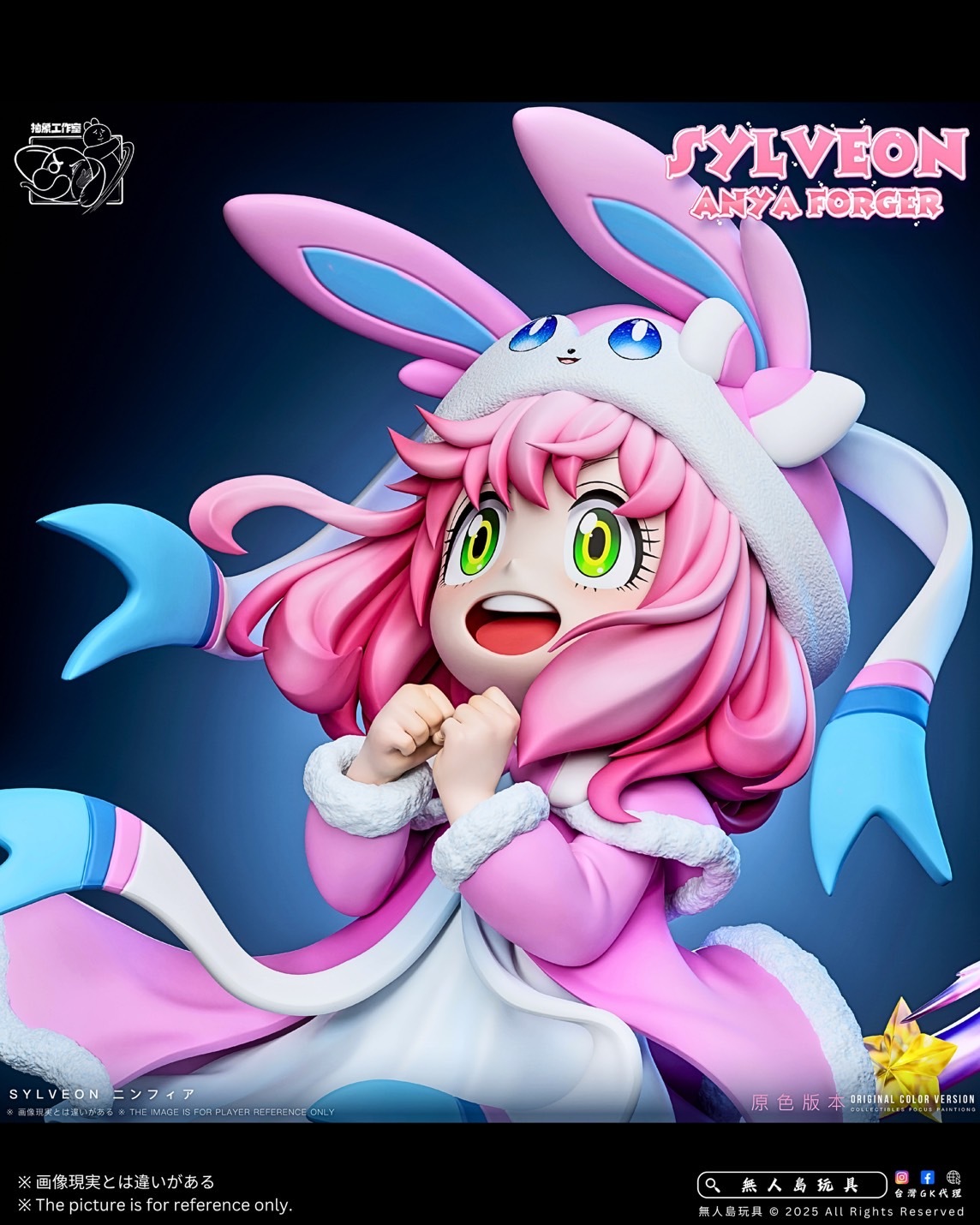 image_9EFAA4A1-121D-4130-B136-86203314D67B_1763538933