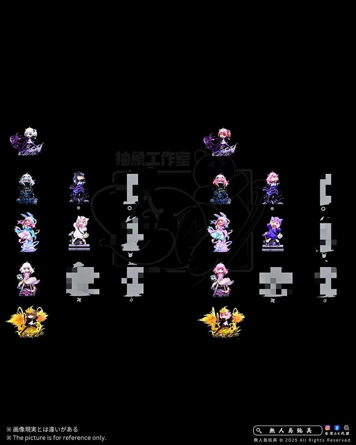 image_4D7FB3A3-DFF4-4194-A204-0D49341B27BD_1763538933