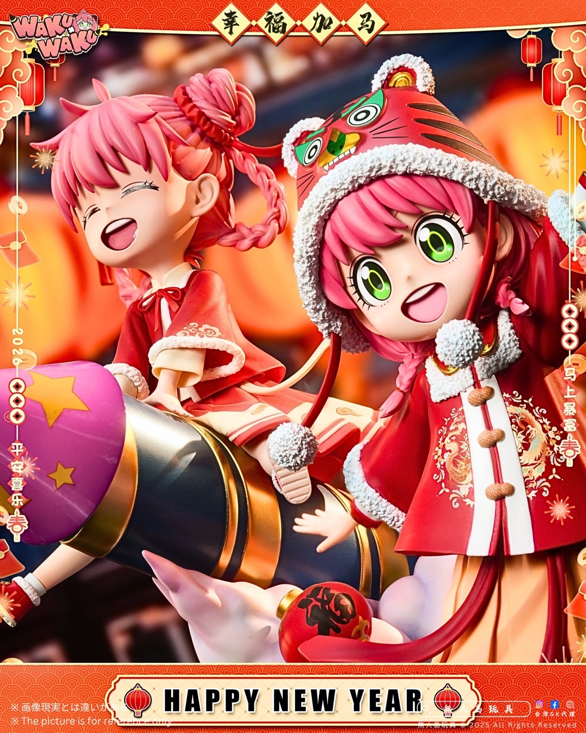 image_1023C039-61EA-459D-A017-9FE904760E0E_1763539964