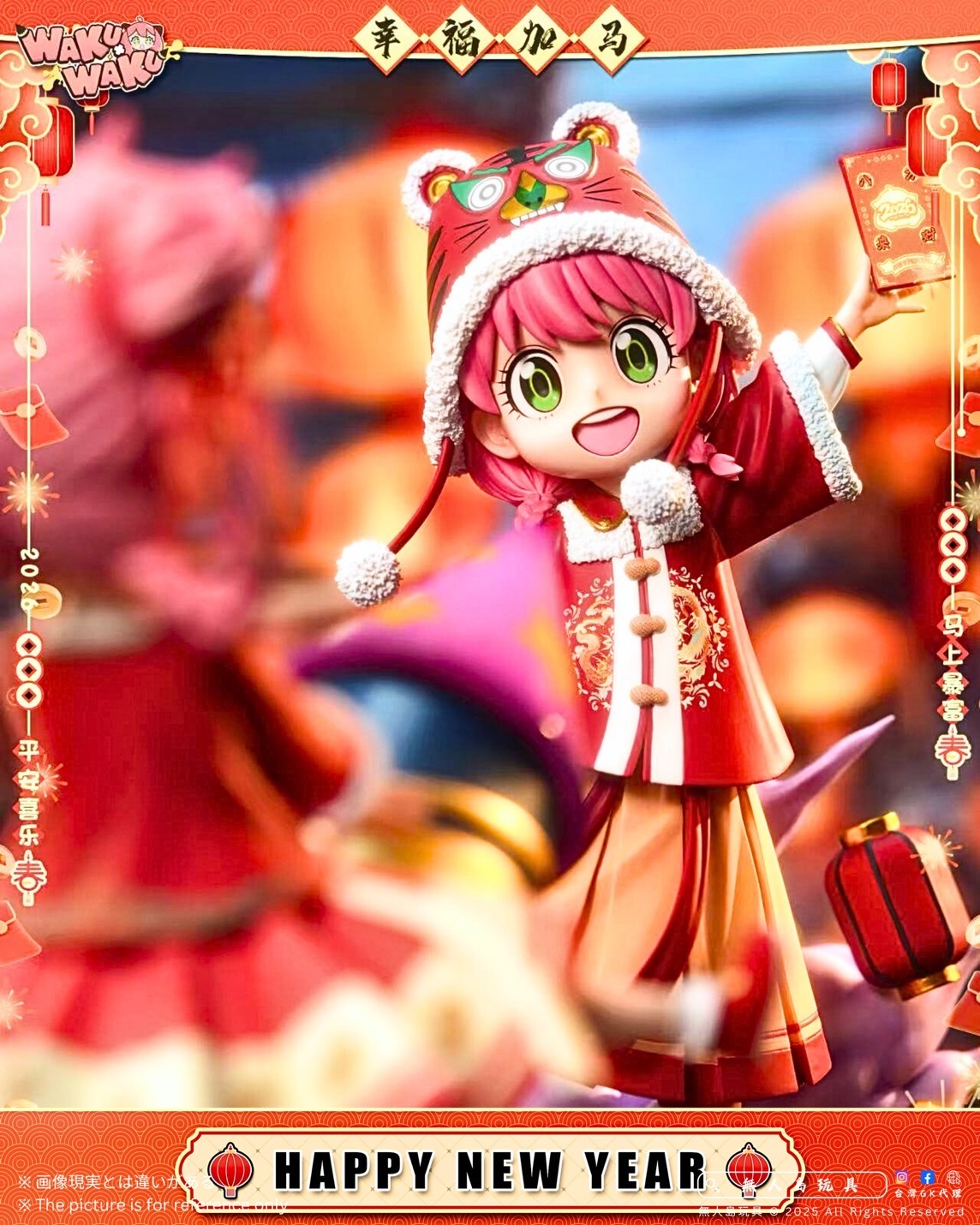 image_A57DC98B-F269-4CA7-9B45-9EC4B4941B6C_1763539964