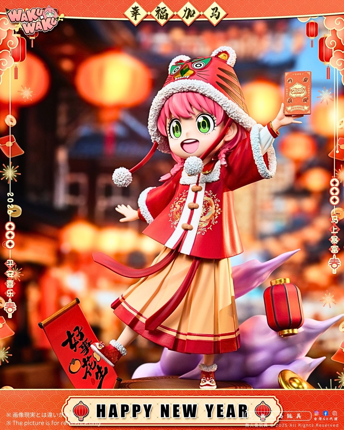 image_BB8089AA-8C23-443F-9479-60F0AD5C9E70_1763539964