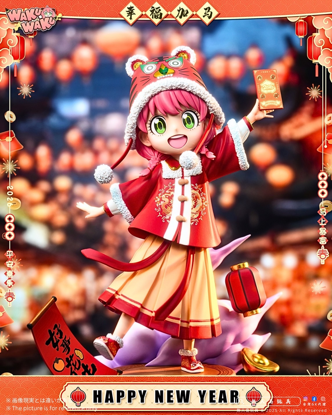 image_72704A26-5B7E-40B0-B4A1-476BD4C8ED94_1763539964