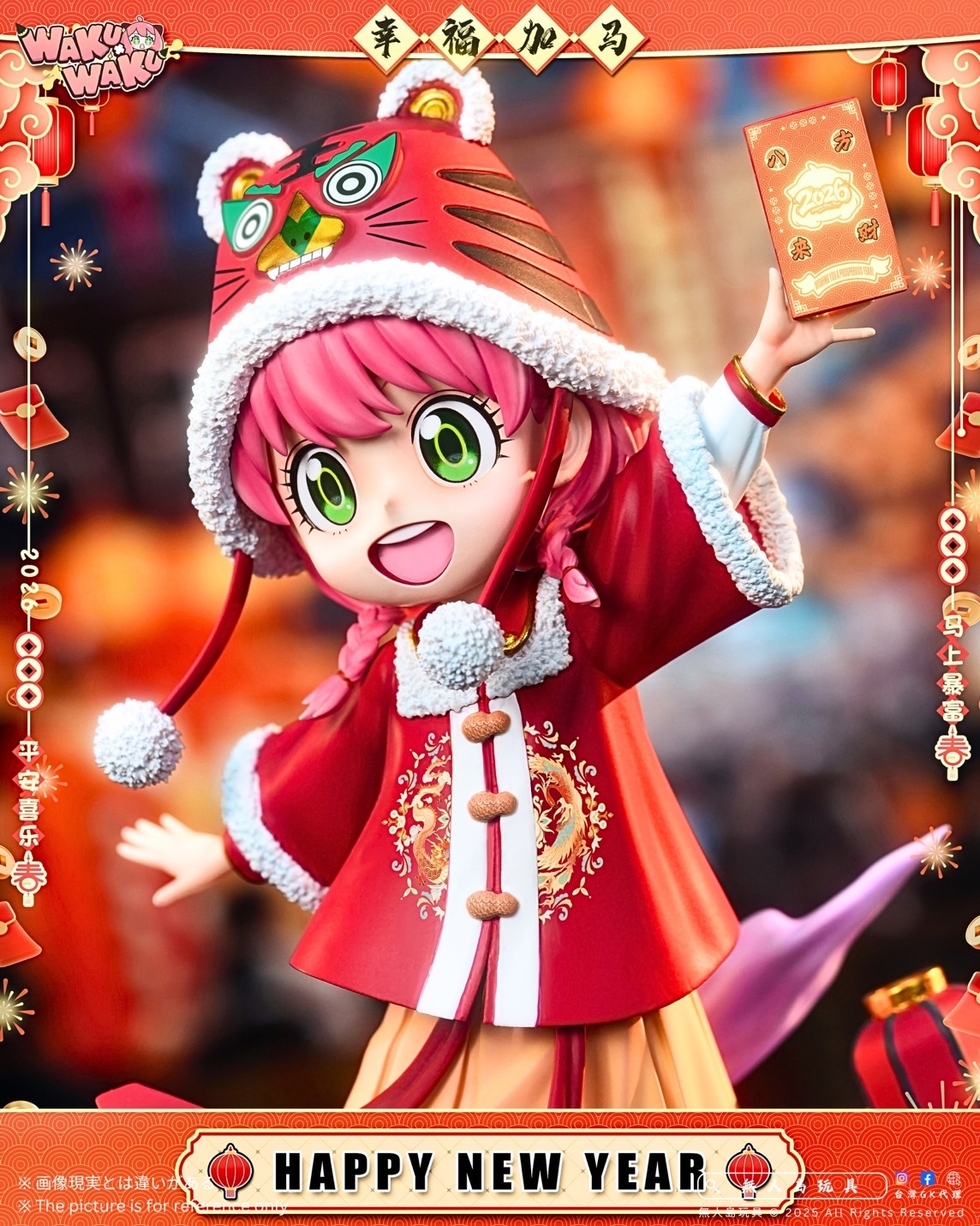 image_8A896D43-155C-4BEC-93E2-4E0914C2B1E7_1763539964