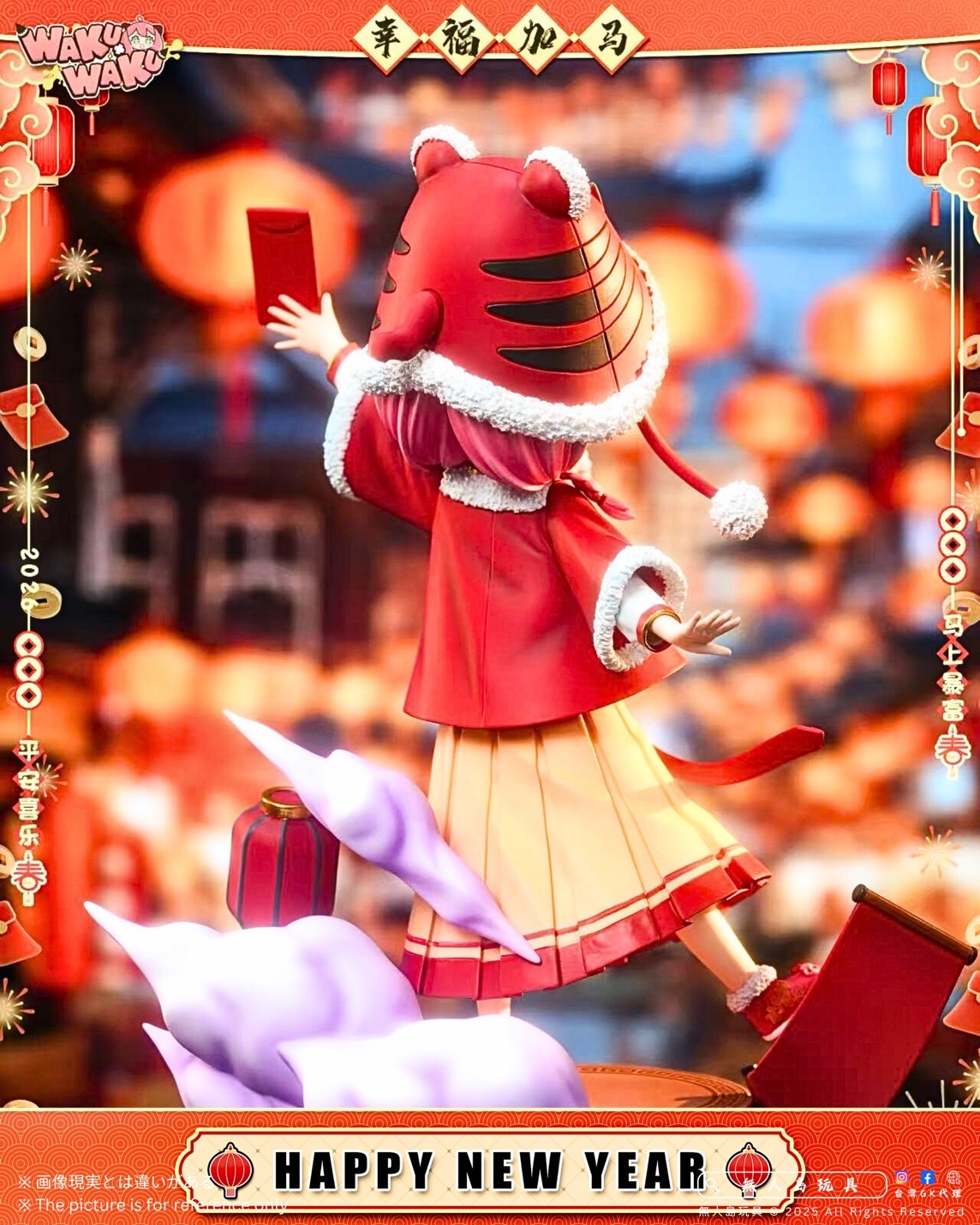 image_2AF9C6C9-6045-4937-ADA8-E1CEEA492619_1763539964